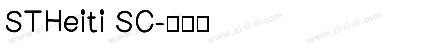 STHeiti SC字体转换